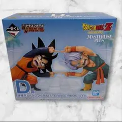 ドラゴンボール 一番くじ D賞 孫悟天 トランクス フィギュア