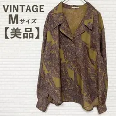 【大人気！】ヴィンテージ M ジャガード柄シャツ 美品 1点物 レトロ 秋冬服