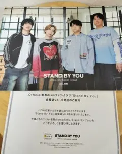Official髭dism ファンクラブ会報誌 vol.6