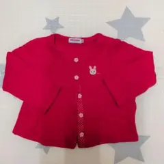 ミキハウス 赤カーディガン