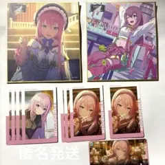 2026年最新】プロセカの人気アイテム - メルカリ