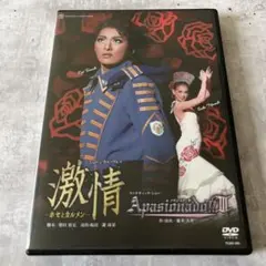 Item thumbnail for item f393bb8e-6af2-4bbe-95fb-3b0116505514