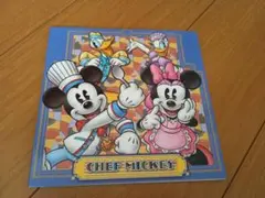 Item thumbnail for item a66fb91f-4707-48a8-a577-557bd2b9863a