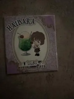 名探偵コナン セガラッキーくじ 執事喫茶