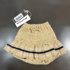 Misha&Puff ミーシャアンドパフ スケポン Skating Pond Skirt | Misha&Puff (Baby&Kids