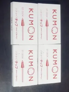 Item thumbnail for item b621fa08-7ecf-4aee-bb04-e39b03dd6b0f