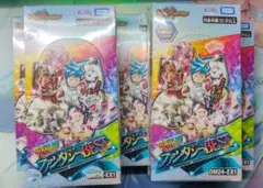 新品未開封 デュエルマスターズ 超感謝祭 ファンタジーBEST 3BOXセット