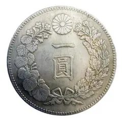 신품 1엔 은화 메이지 8 레플리카 주화 신품 1엔 은화 XI