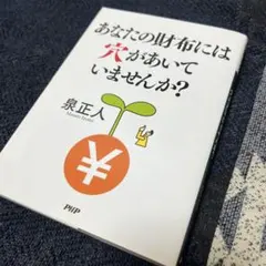 Item thumbnail for item d0158e55-dd77-409a-b723-f884e93e5e17