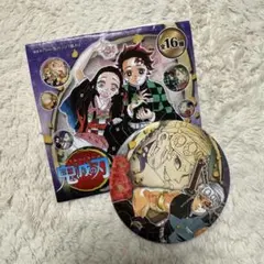 原画展　ランダム缶バッチ　宇髄天元