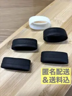 【おまけ付き】バボラ　グリップバンド