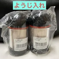 Item thumbnail for item 0f4cd309-bb9b-49e4-ba6e-dbaa8f894512