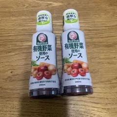 Item thumbnail for item 84b1ee92-b41d-48e9-ac1b-0fad4f541540