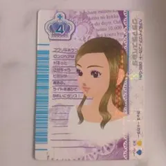 オシャレ魔女ラブandベリー ベストコレクション 16枚セット オシャレ魔女ラブandベリー ベストコレクション 16枚セット①