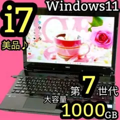 動作品 PC (Core i7-4790K/32GB/HDD無し/RX590) - メルカリ