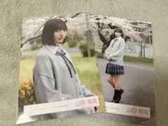櫻坂46 山田桃実 生写真 四期生お披露目制服 ヨリ×3 - メルカリ