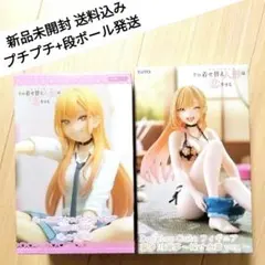 着せ恋 Desktop Cute ぬーどるストッパーフィギュア 喜多川海夢