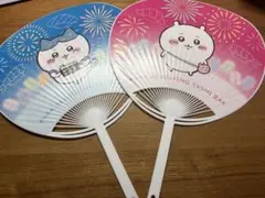 くら寿司　ちいかわコラボうちわ　2枚セット