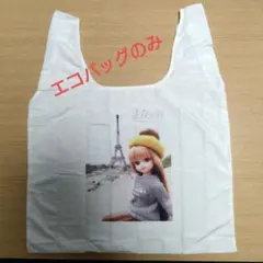THREEPPY スリーピー リカちゃん エコバッグのみ バッグチャーム無し