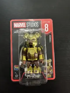 斎藤菊ノ助様 リクエスト 3点 まとめ商品