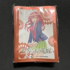2026年最新】五等分の花嫁 スリーブの人気アイテム - メルカリ