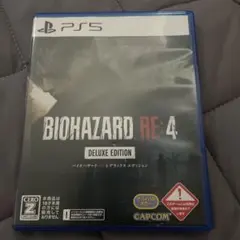 PS5 バイオハザード RE:4 DELUXE EDITION PS5版
