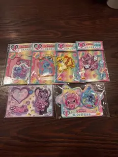 スティッチ Happyくじ【F賞・J賞・G賞・I賞】