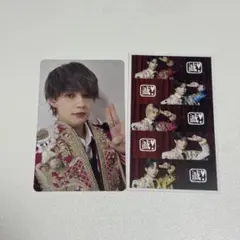 M!LK 爆裂愛してる/好きすぎて滅！VOS盤 佐野勇斗 トレカ セット