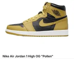 2026年最新】AIR JORDAN 1 POLLENの人気アイテム - メルカリ