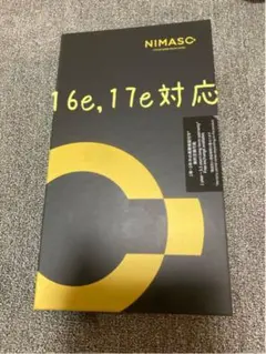 NIMASO iPhone保護フィルム　1枚　16e 17e 必要ならおまけ付き