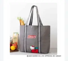 インレッド 12月号付録