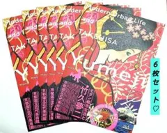 Item thumbnail for item 30388149-5da0-4135-8cd0-ddfe645e16e3