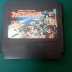 Item thumbnail for item 03f2752d-8d82-424f-b102-7e19a0ad9ba3