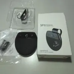 SP11スピーカー(ブルーツース）