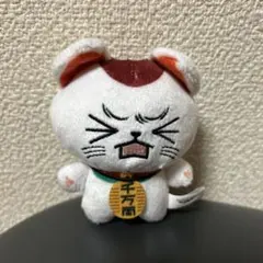 ダンダダン　ちみっともぬい　ターボババア