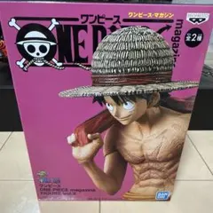 【新品未開封】　ワンピースマガジン　ルフィ