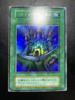 T.MTL様 リクエスト 3点 まとめ商品