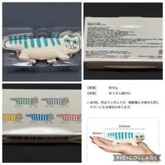 【新品】zoff 福袋2026年 リサラーソン メガネ置き ブルー