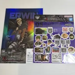 이치방쿠지 進撃の巨人 エルヴィン G賞 ポスター J賞 ステッカー 2点セット