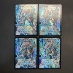 Item thumbnail for item 8823de07-e61f-4905-ab97-5d3f8455aaa2