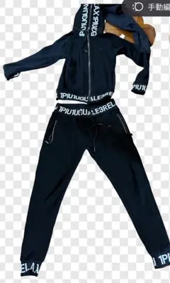 ウノピュウノウグァーレトレ　セットアップ　レア✨　美品　説明　必読