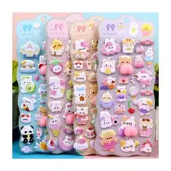 1215 おしりシール ぷにぷに マシュマロシール ぷくぷく 立体 3D ⑥