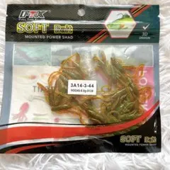 Item thumbnail for item d4bd4288-a784-4eae-b31a-3bbbb73c398f