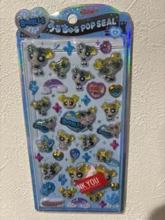 【正規品タイムセール】パワーパフガールズ うるちゅるポップシール