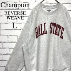 チャンピオン リバースウィーブ スウェット カレッジロゴ 青タグ ボールステイト
