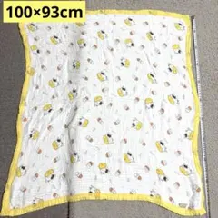 Item thumbnail for item 7f98c05d-b4e5-400f-9ef8-4f9d6e9c6ab8