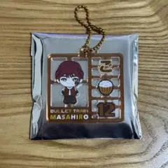 超特急　マサヒロ　アクリルキーホルダー