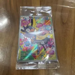 ナンジャモのカイデン PROMO SV-Pプロモカード 232/SV-P