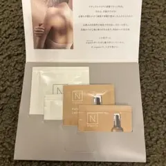 Norganic トライアル セットのサムネイル