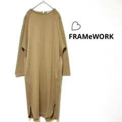 最終価格❣️FRAMeWORKフレームワーク❣️ドルマンスリーブロングワンピース
